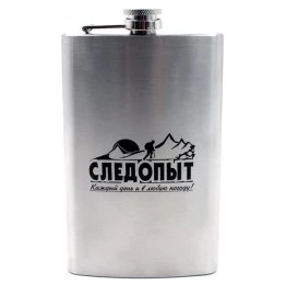 Фляжка Следопыт 260мл (PF-BD-F04)