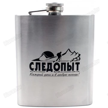 Фляжка Следопыт 460мл (PF-BD-F05)