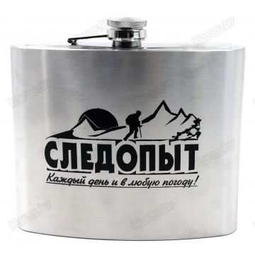 Фляжка Следопыт 900мл (PF-BD-F06)