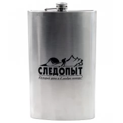 Фляжка Следопыт 1800мл (PF-BD-F07)