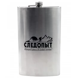 Фляжка Следопыт 1800мл (PF-BD-F07)