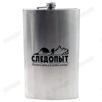 Фляжка Следопыт 1800мл (PF-BD-F07)
