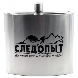 Фляжка Следопыт 3000мл (PF-BD-F08)