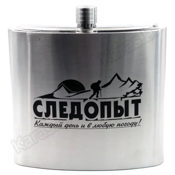Фляжка Следопыт 3000мл (PF-BD-F08)