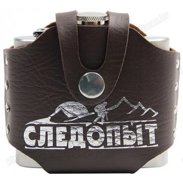 Фляжка Следопыт в кожаном чехле 200мл (PF-BD-F13)