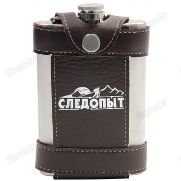 Фляжка Следопыт в кожаном чехле с тиснением 260 мл (PF-BD-F15)