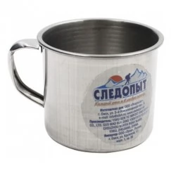Кружка Следопыт 0.2 л PF-CWS-P35