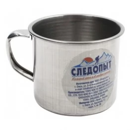 Кружка Следопыт 0.2 л PF-CWS-P35