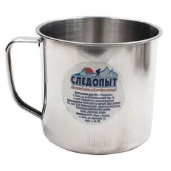 Кружка Следопыт 0.35 л PF-CWS-P36