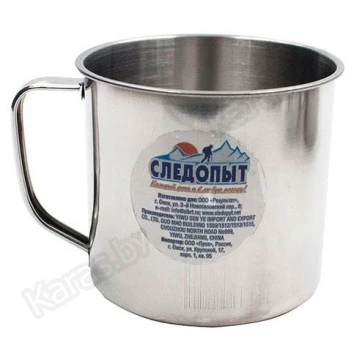 Кружка Следопыт 0.35 л PF-CWS-P36
