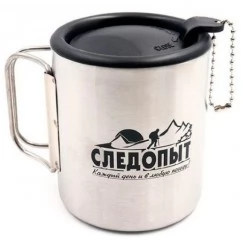 Кружка изотермическая Следопыт 0.28 л со складными ручками PF-CWS-P62