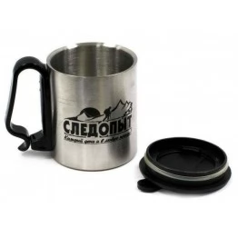 Кружка изотермическая Следопыт 180 мл PF-CWS-P65