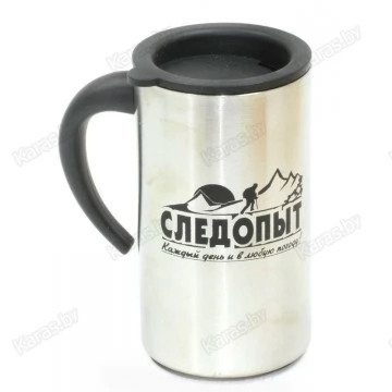 Кружка изотермическая Следопыт 0.28 л PF-CWS-P66