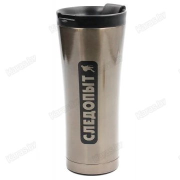 Термокружка Следопыт PF-CWS-P67 (500 мл, тамблер)