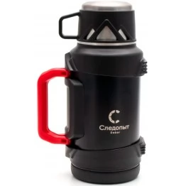 Термос Следопыт Dakar со складными ручками 1.5 л (PF-TM-27)