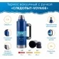 Термос Следопыт Voyage с ручкой 1.9 л (PF-TM-19)
