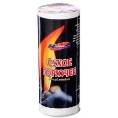 Сухое горючее Runis, 150 гр