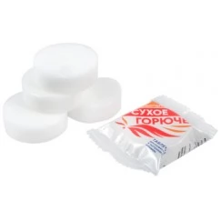 Сухое горючее Следопыт "Экстрим", таблетка 20 г