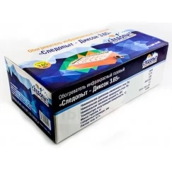 Обогреватель инфракрасный газовый Следопыт Диксон 3.65 кВт