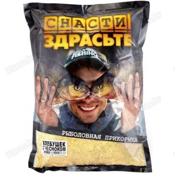 Прикормка Снасти Здрасьте Хлебушек с чесноком 0.8 кг (светлая)