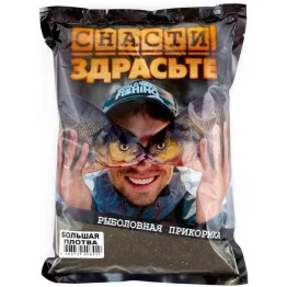 Прикормка Снасти Здрасьте Большая Плотва 0.8 кг (тёмно-зелёная)