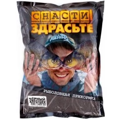Прикормка Снасти Здрасьте Черный Хлебушек 0.8 кг (тёмная)