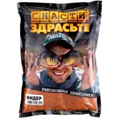 Прикормка Снасти Здрасьте Фидер 0.8 кг (коричневая)