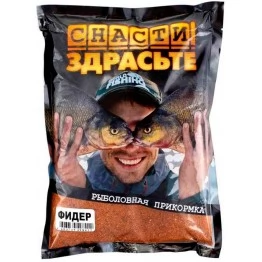 Прикормка Снасти Здрасьте Фидер 0.8 кг (коричневая)