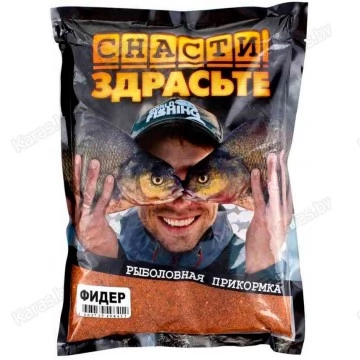 Прикормка Снасти Здрасьте Фидер 0.8 кг (коричневая)