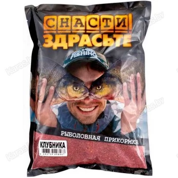 Прикормка Снасти Здрасьте Клубника 0.8 кг (красная)