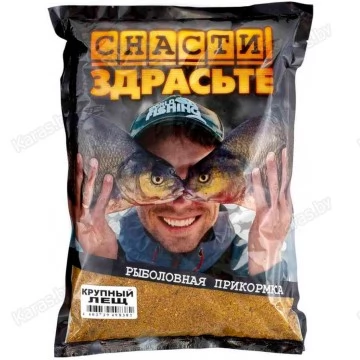 Прикормка Снасти Здрасьте Крупный Лещ 0.8 кг (светлая)