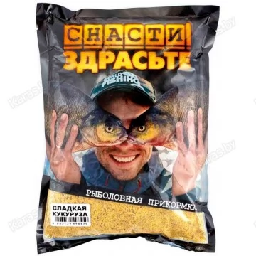 Прикормка Снасти Здрасьте Сладкая Кукуруза 0.8 кг (жёлтая)