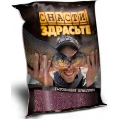 Прикормка Снасти Здрасьте Спелая Вишня 0.8 кг (бордовая)