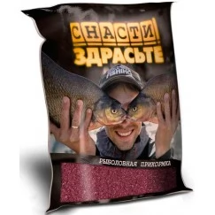 Прикормка Снасти Здрасьте Ягода Малина 0.8 кг (бордовый)