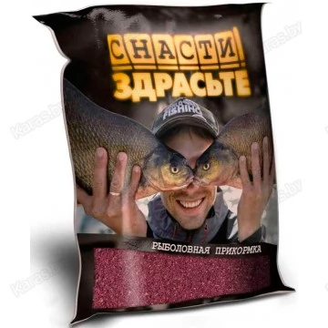 Прикормка Снасти Здрасьте Ягода Малина 0.8 кг (бордовый)
