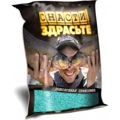 Прикормка Снасти Здрасьте! Синяя 0.8 кг (синяя)