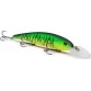 Воблер Strike Pro Hooligan Shallow 120 SP (20,1 гр) Воблер Strike Pro Hooligan Shallow 120 SP (20,1 гр)