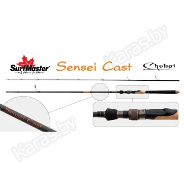 Спиннинг Surf Master Сhokai Series Sensei Cast M 221, углеволокно. штеккерный. 2.21 м. тест: 7-28 гр. 150 г