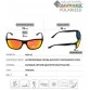 Очки поляризационные Tagrider N29-45 Gold Red Mirror в чехле