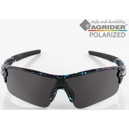 Очки поляризационные Tagrider N32-2 Gray в чехле