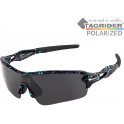 Очки поляризационные Tagrider N32-2 Gray в чехле