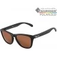 Очки поляризационные Tagrider N33-1 Brown в чехле