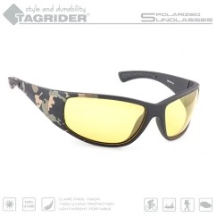 Очки поляризационные Tagrider N01-3 Yellow в чехле
