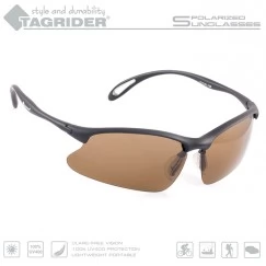 Очки поляризационные Tagrider N03-1 Brown в чехле