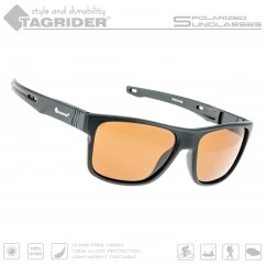 Очки поляризационные Tagrider N05-1 Brown в чехле