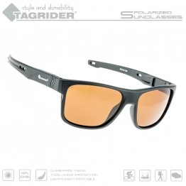 Очки поляризационные Tagrider N05-1 Brown в чехле