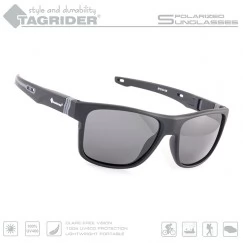 Очки поляризационные Tagrider N05-2 Gray в чехле