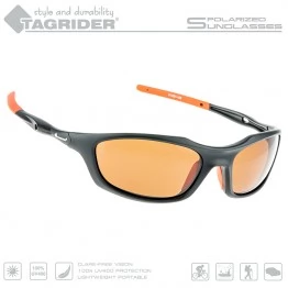 Очки поляризационные Tagrider N07-1 Brown в чехле