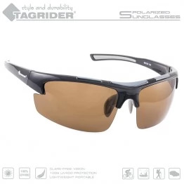 Очки поляризационные Tagrider N08-1 Brown в чехле