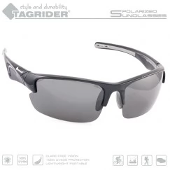 Очки поляризационные Tagrider N09-2 Gray в чехле